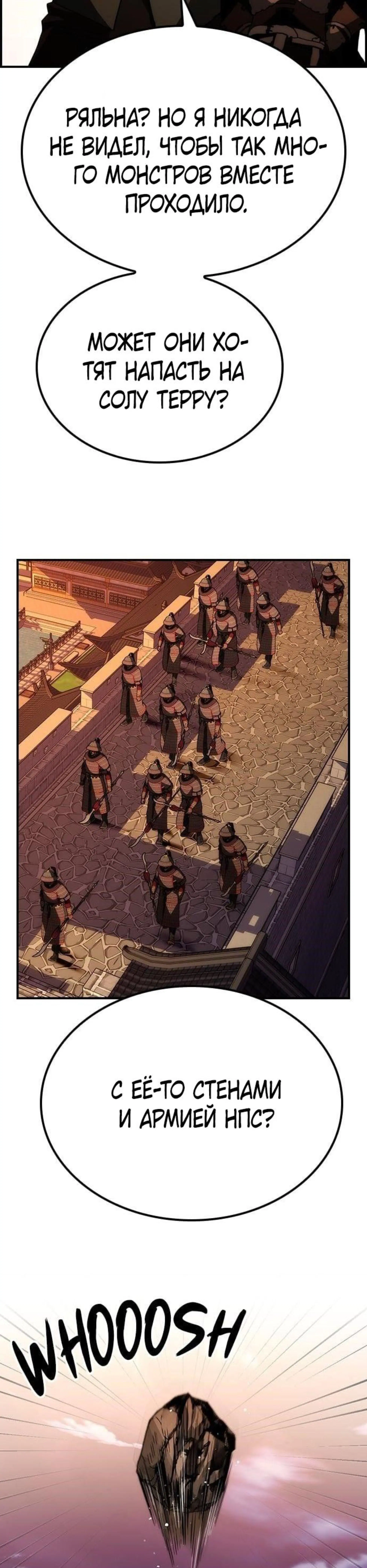 Page 10.002