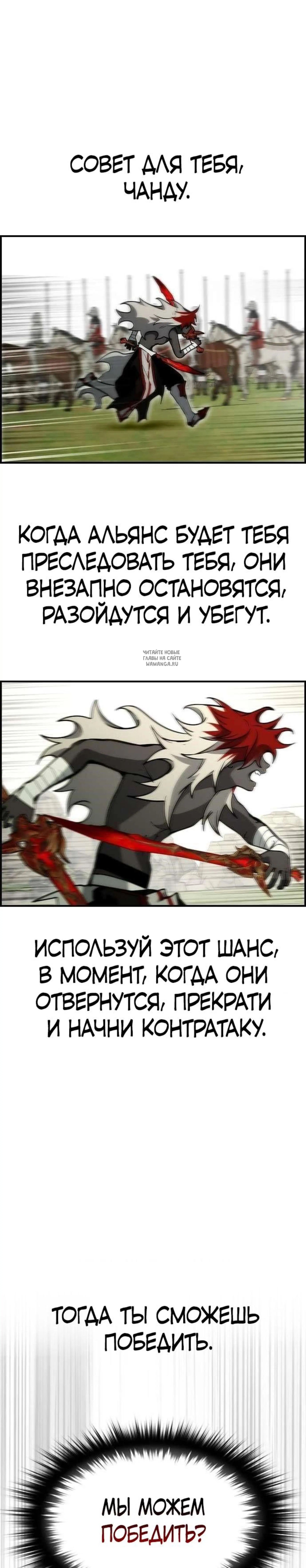 Page 10.001