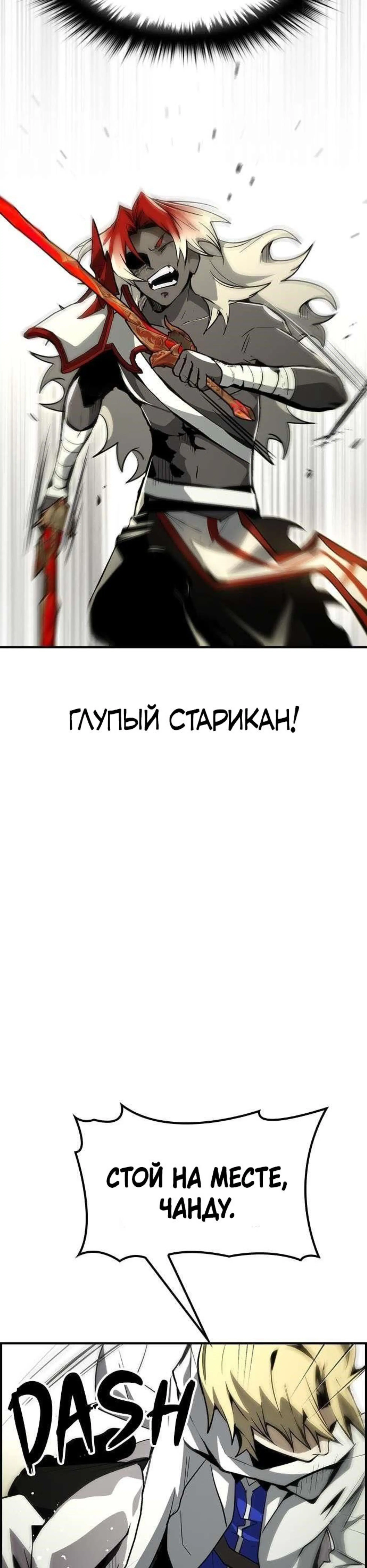 Page 10.002