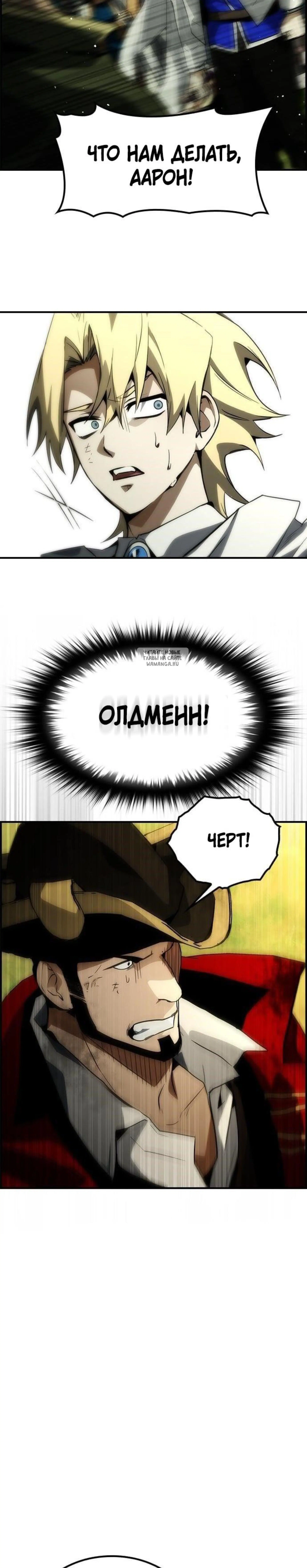 Page 10.001