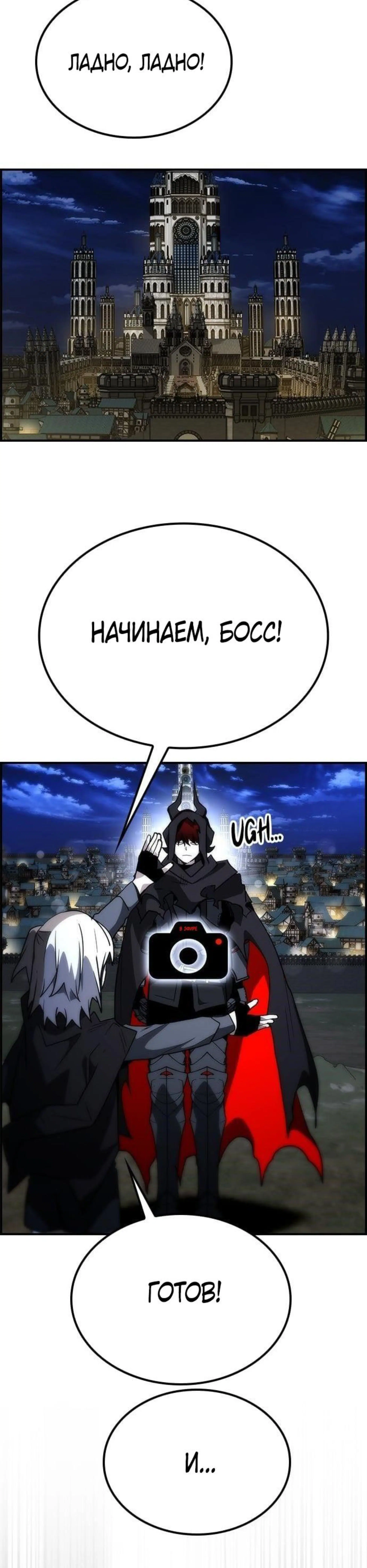 Page 10.002
