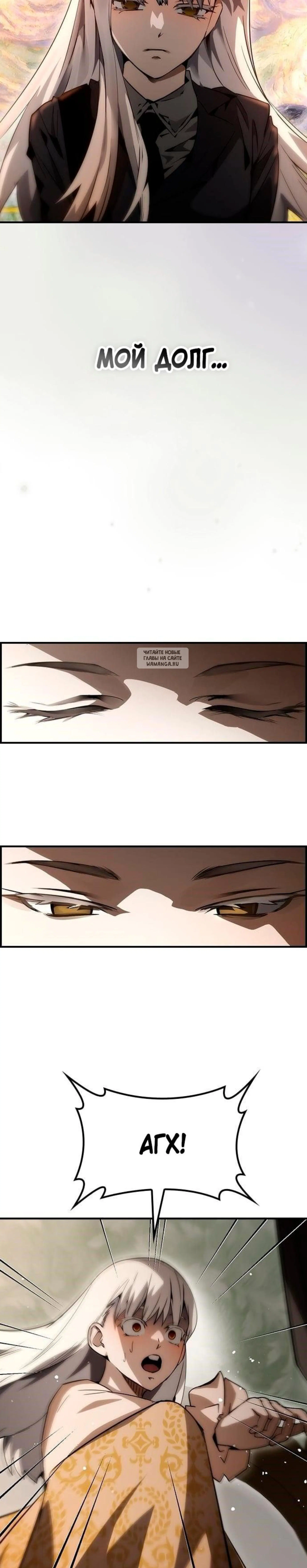 Page 10.001