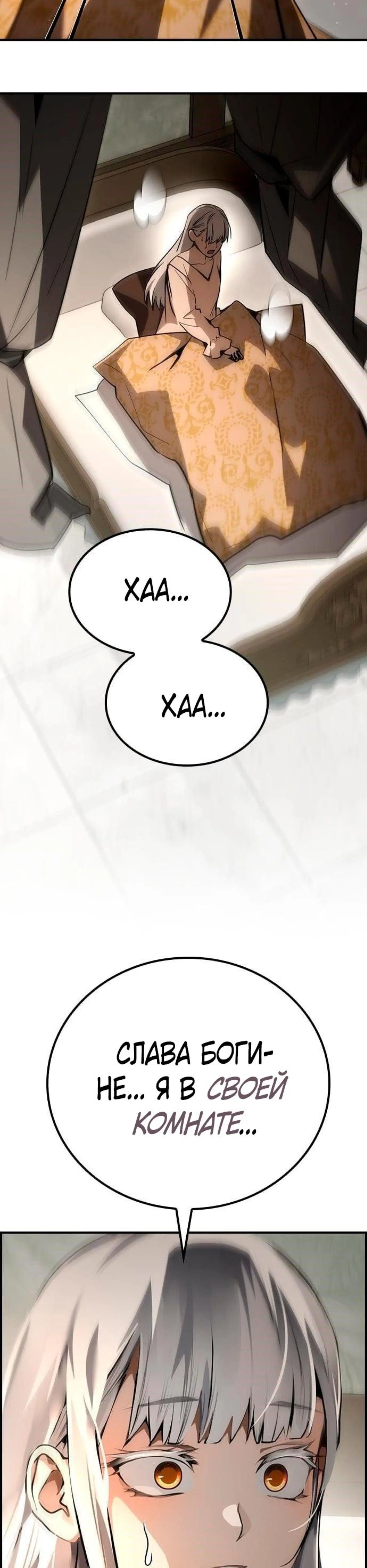 Page 10.002