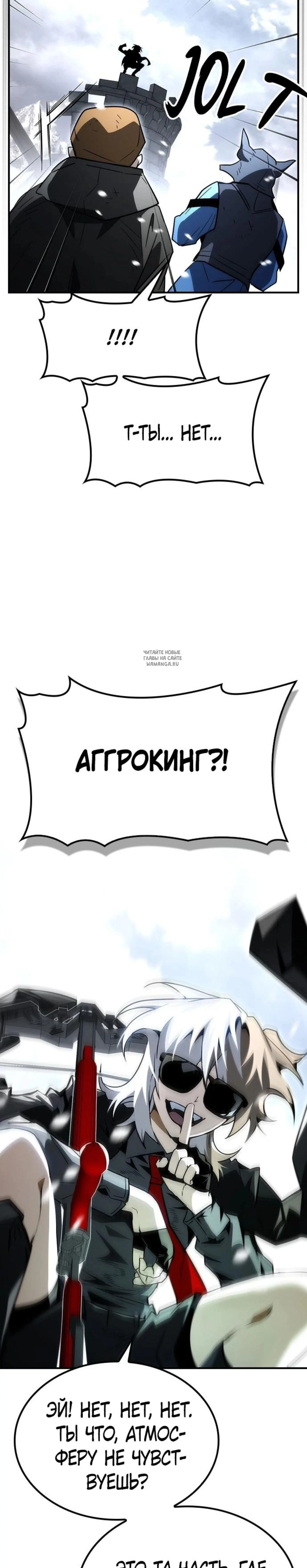 Page 10.001