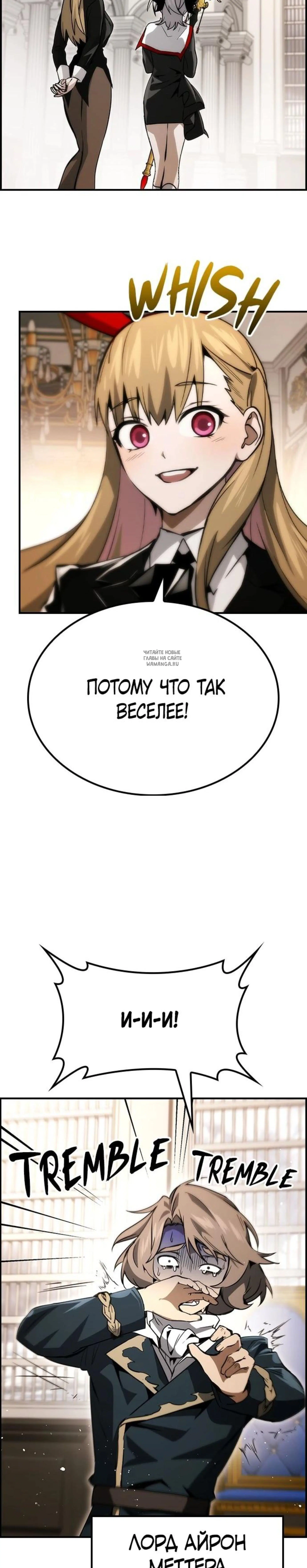 Page 10.001
