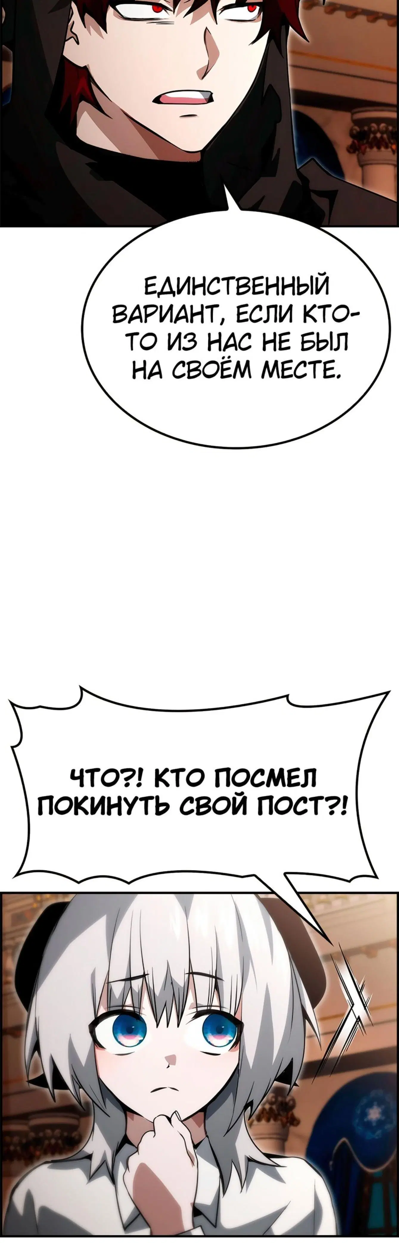 Page 10.001