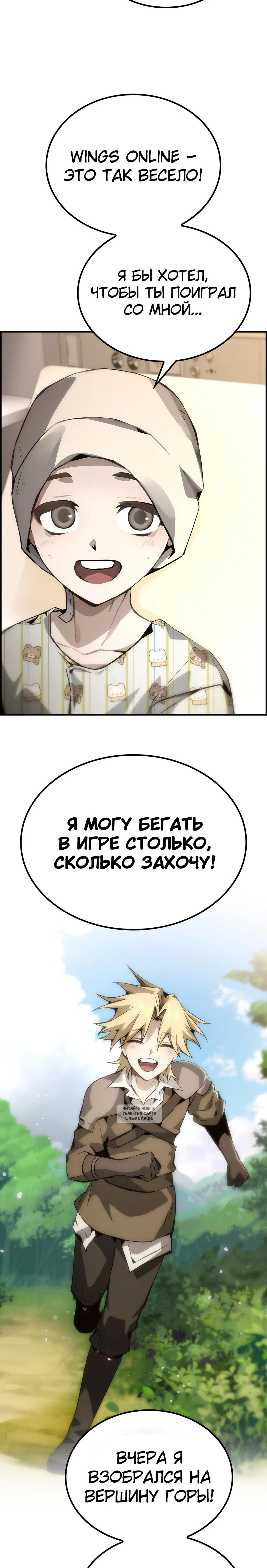 Page 10.000