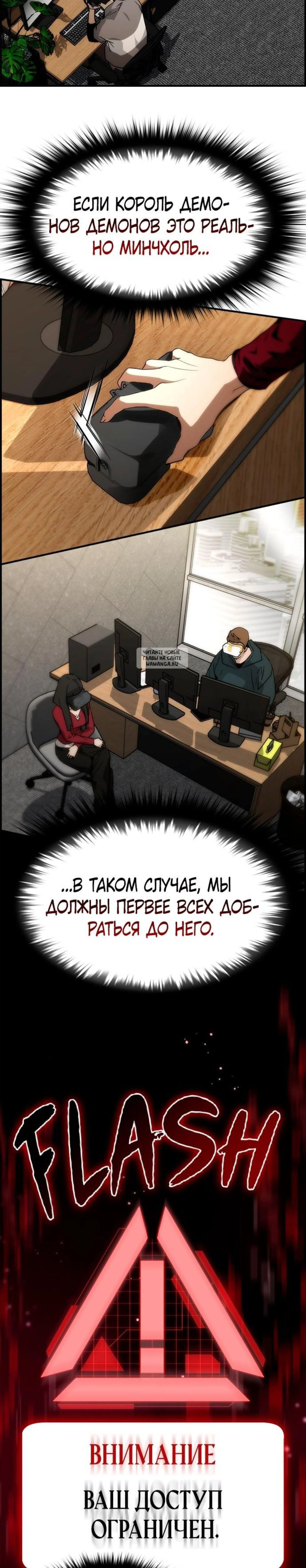 Page 10.001