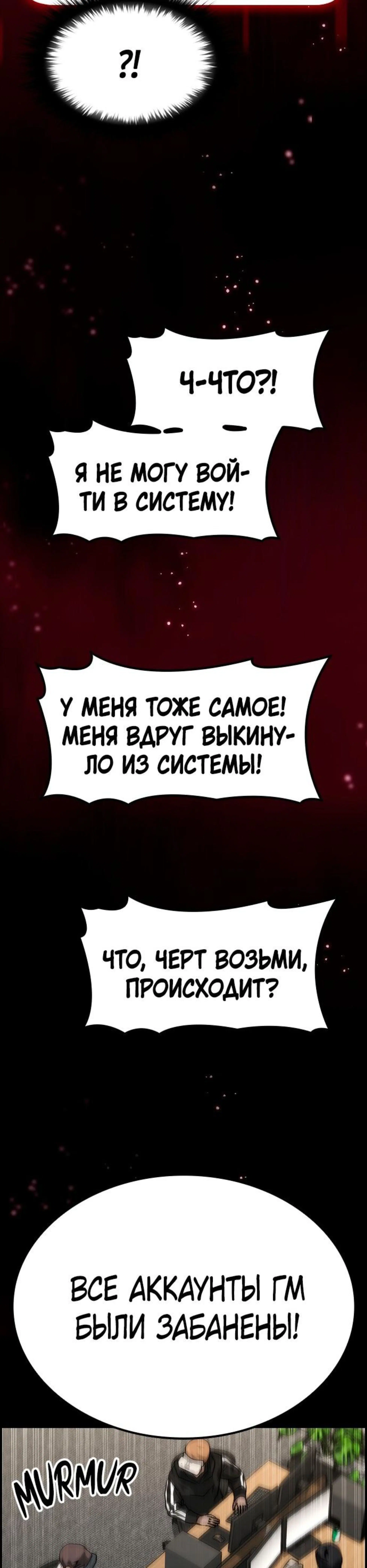 Page 10.002