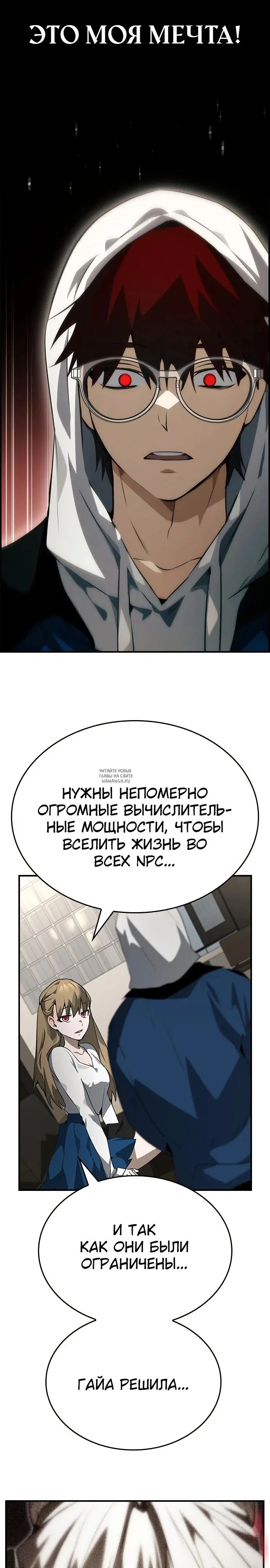 Page 10.000