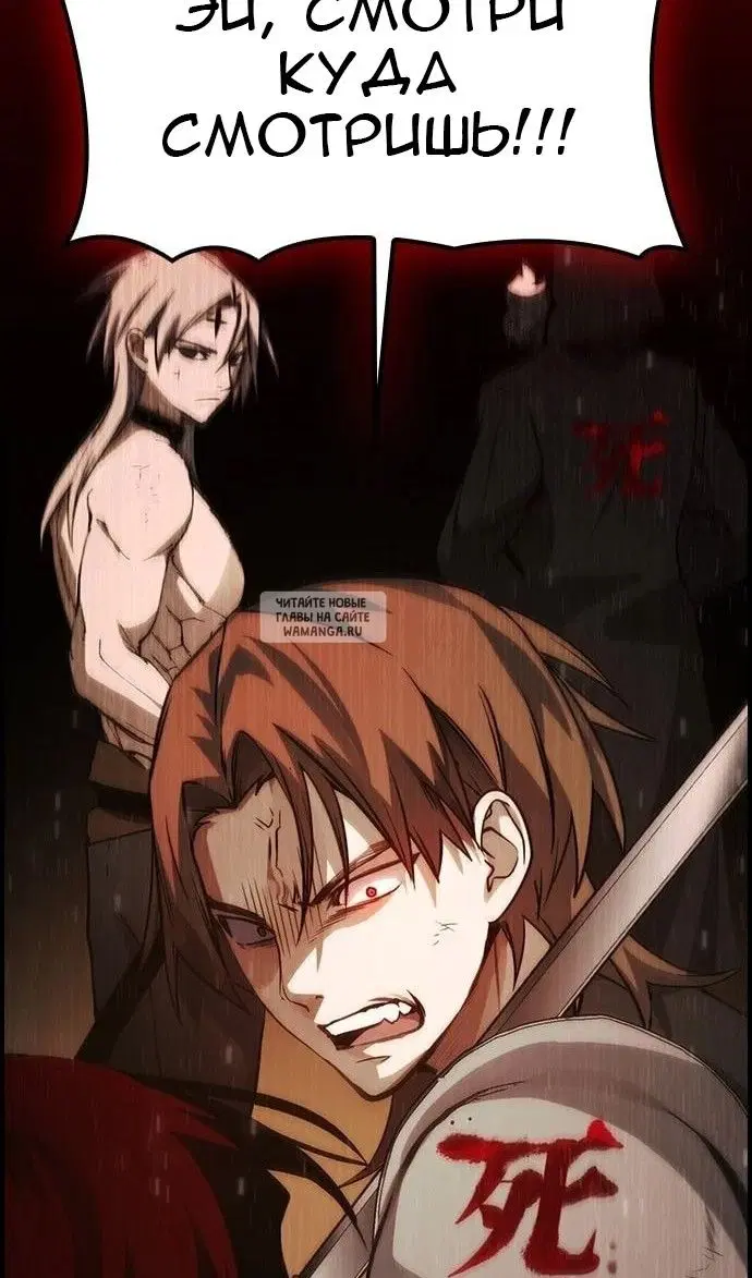 Page 102.000