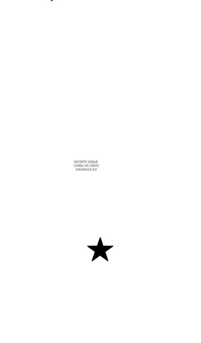 Page 102.000
