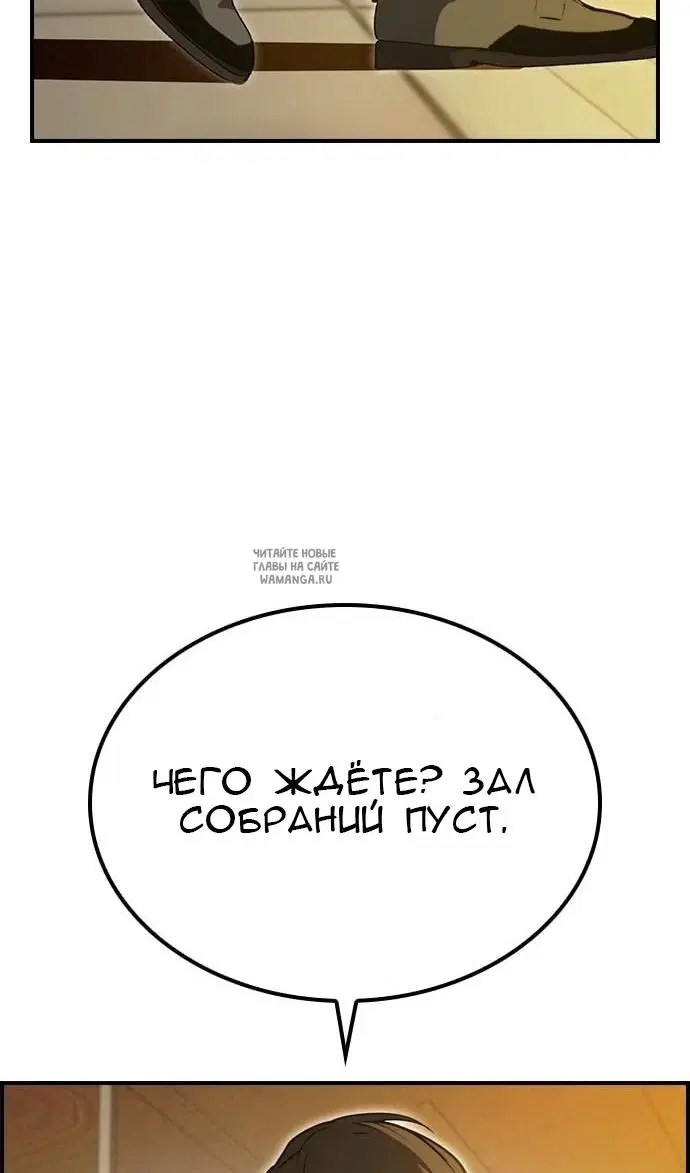Page 102.000