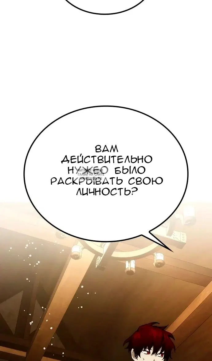 Page 102.000