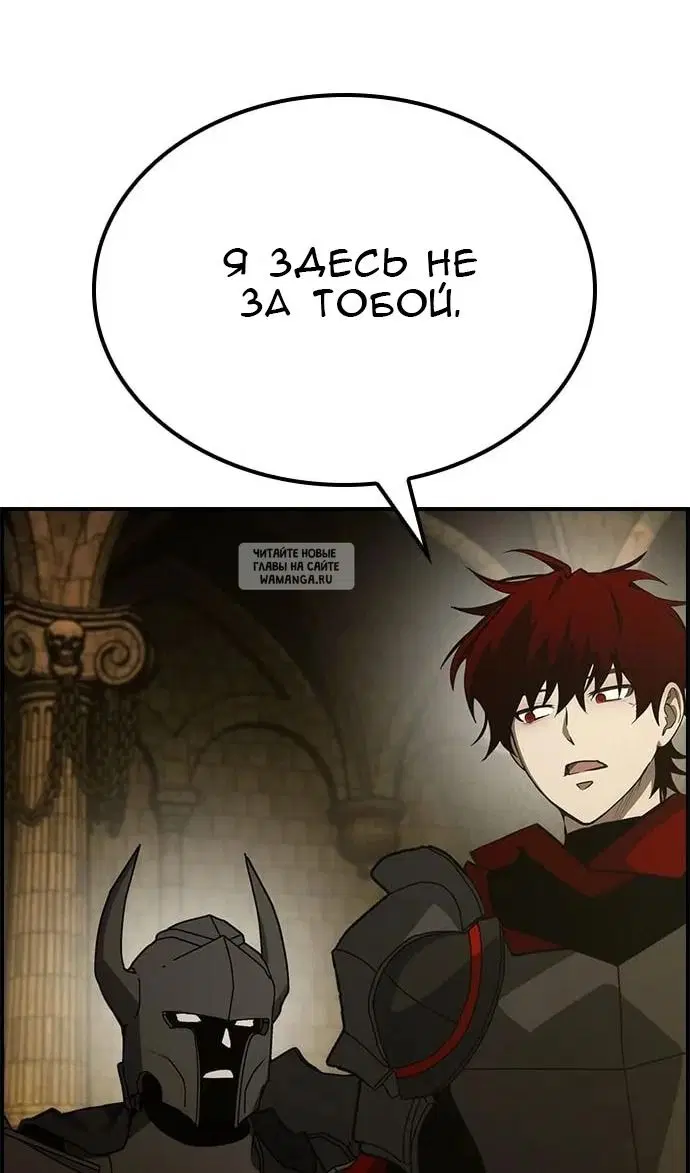 Page 102.000