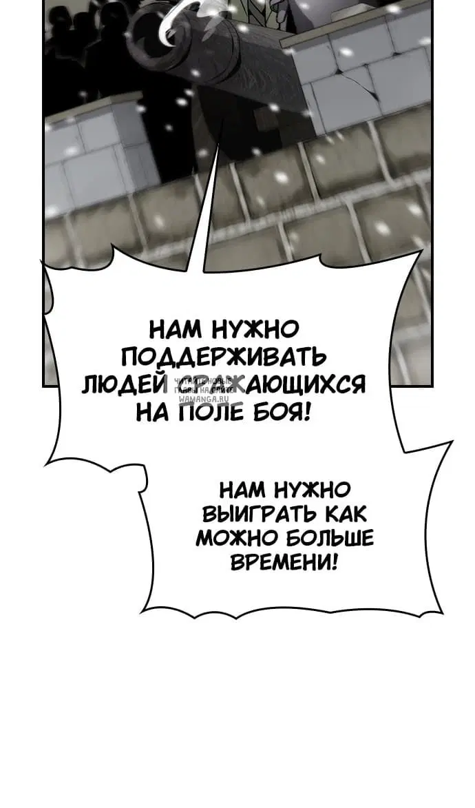 Page 102.000