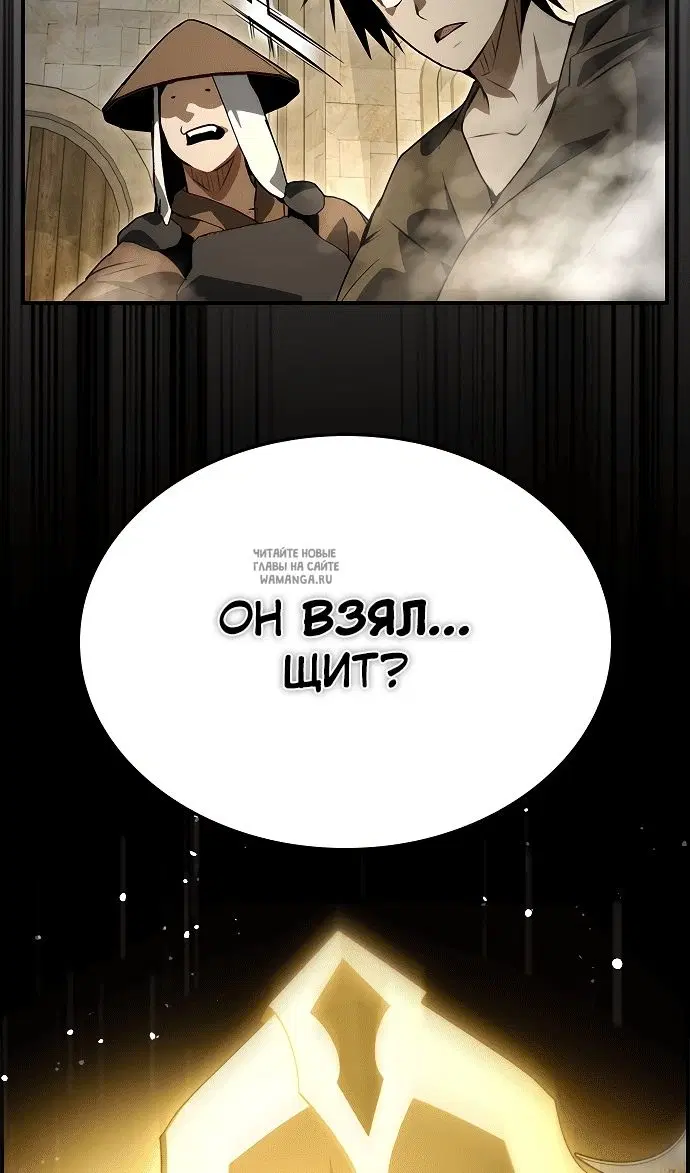 Page 102.000