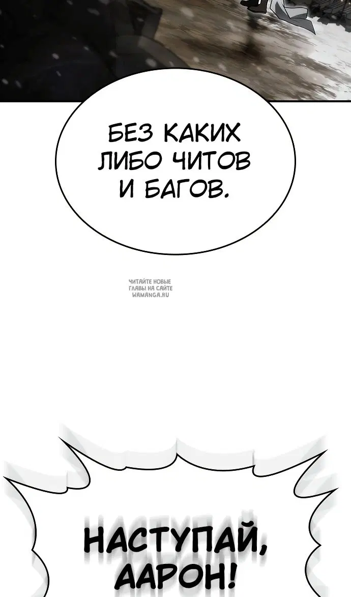Page 102.000