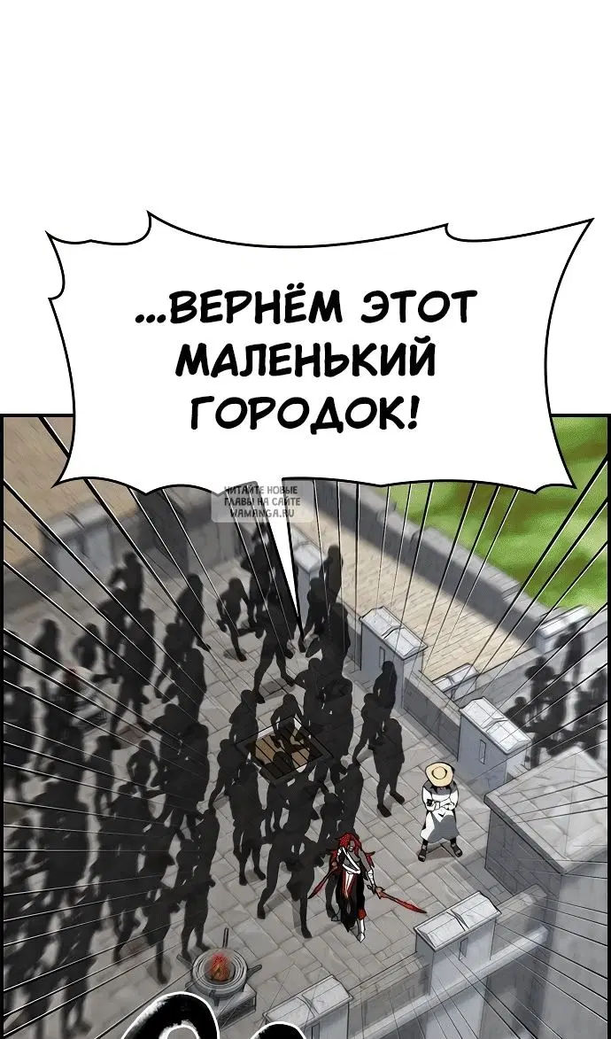 Page 102.000