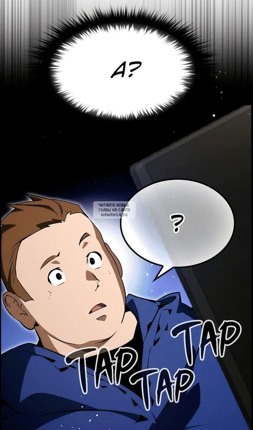 Page 102.000