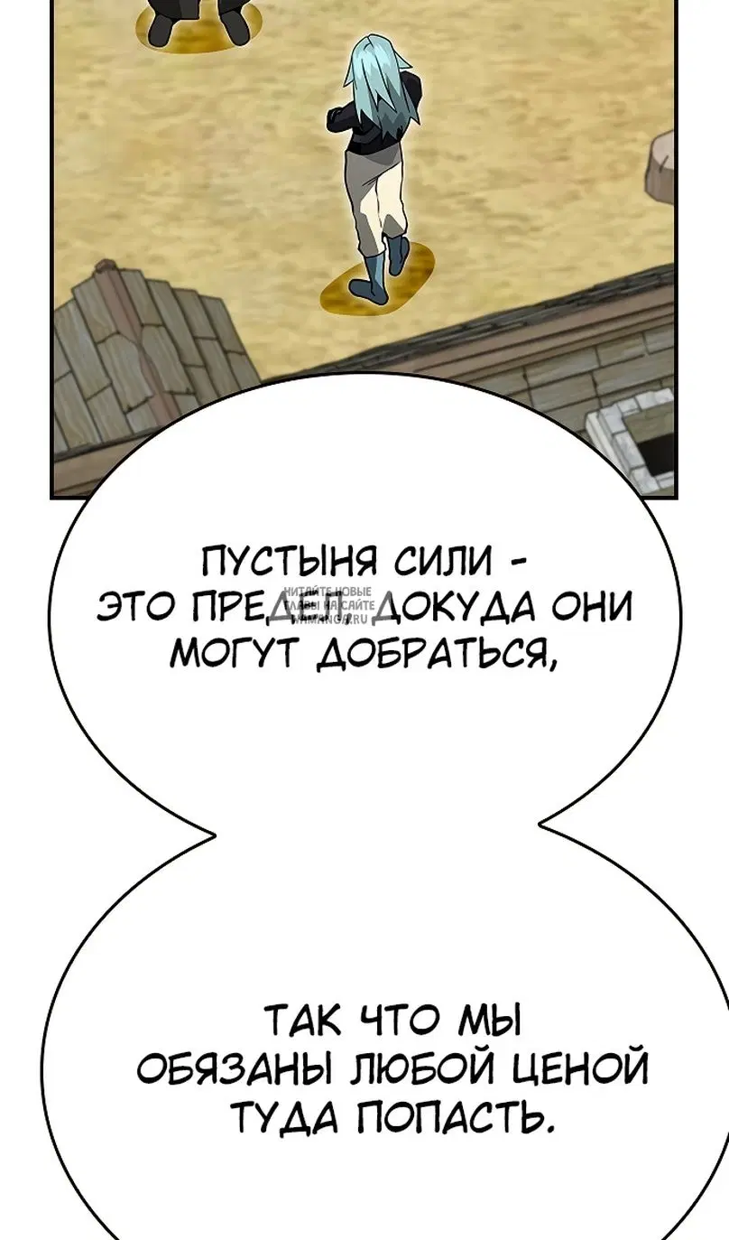 Page 102.000