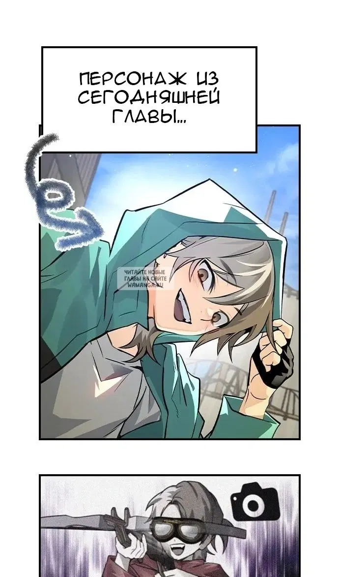 Page 103.000