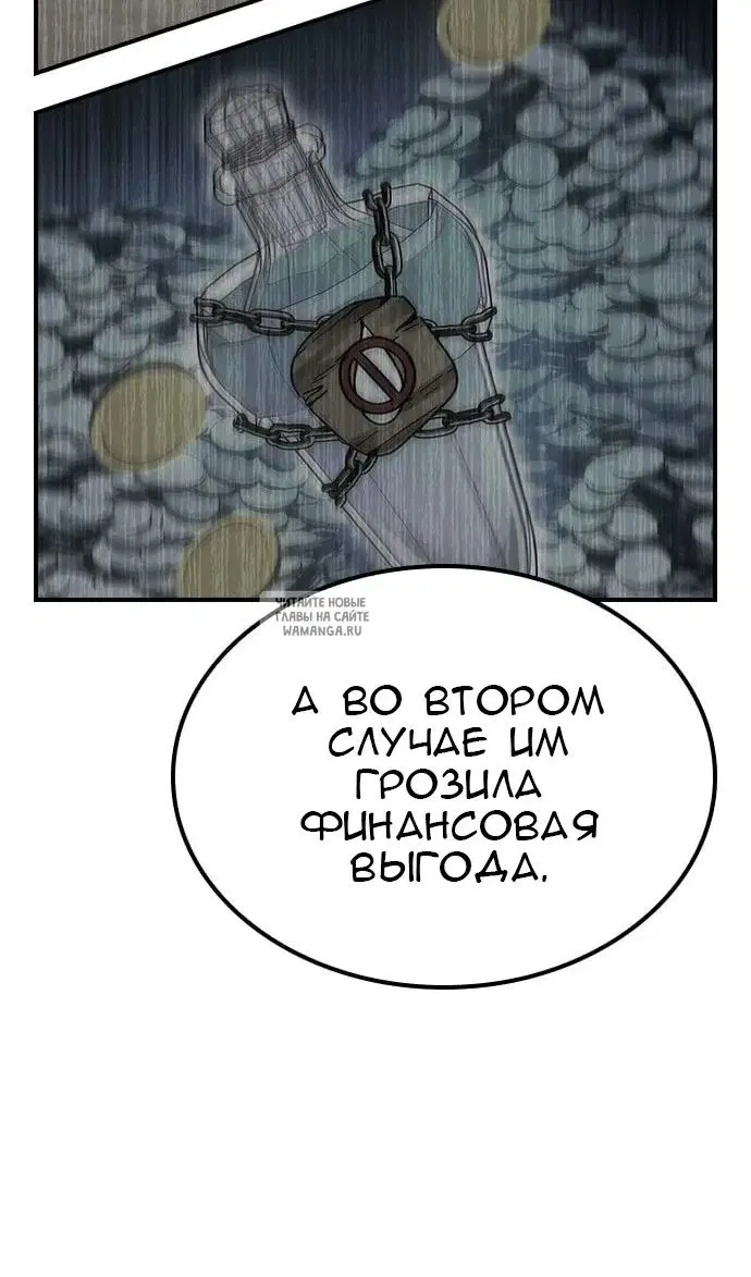 Page 103.000