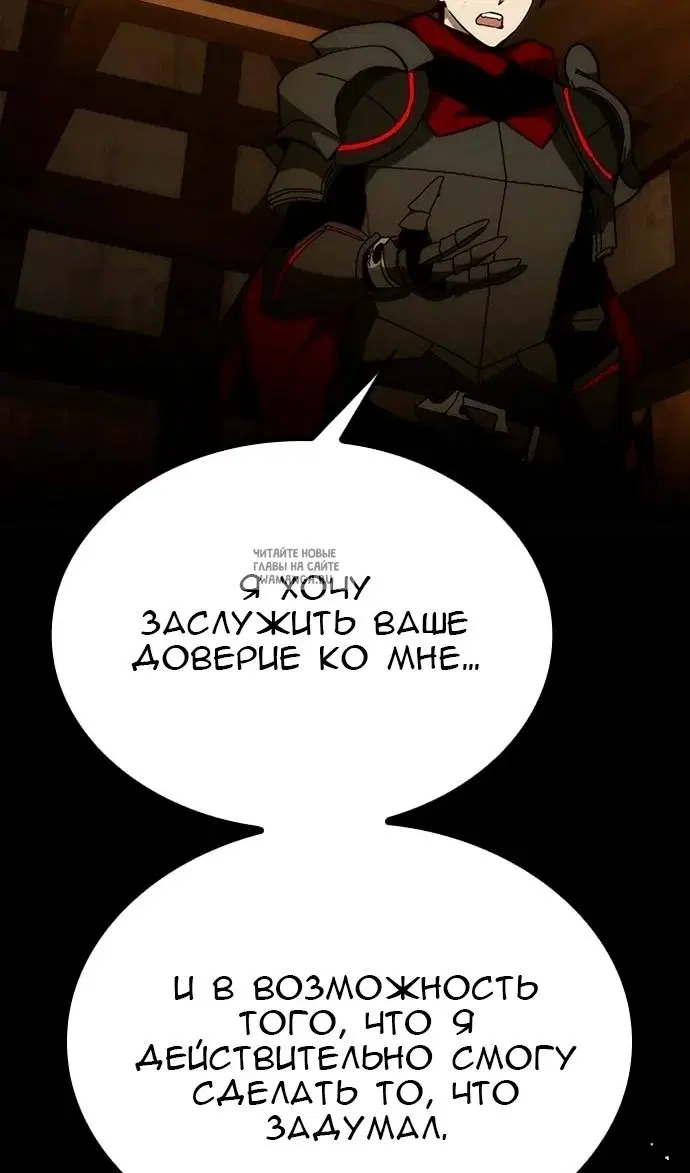 Page 103.000