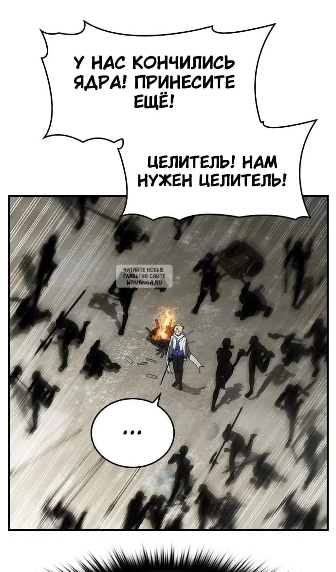 Page 103.000