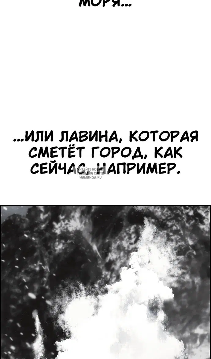 Page 103.000