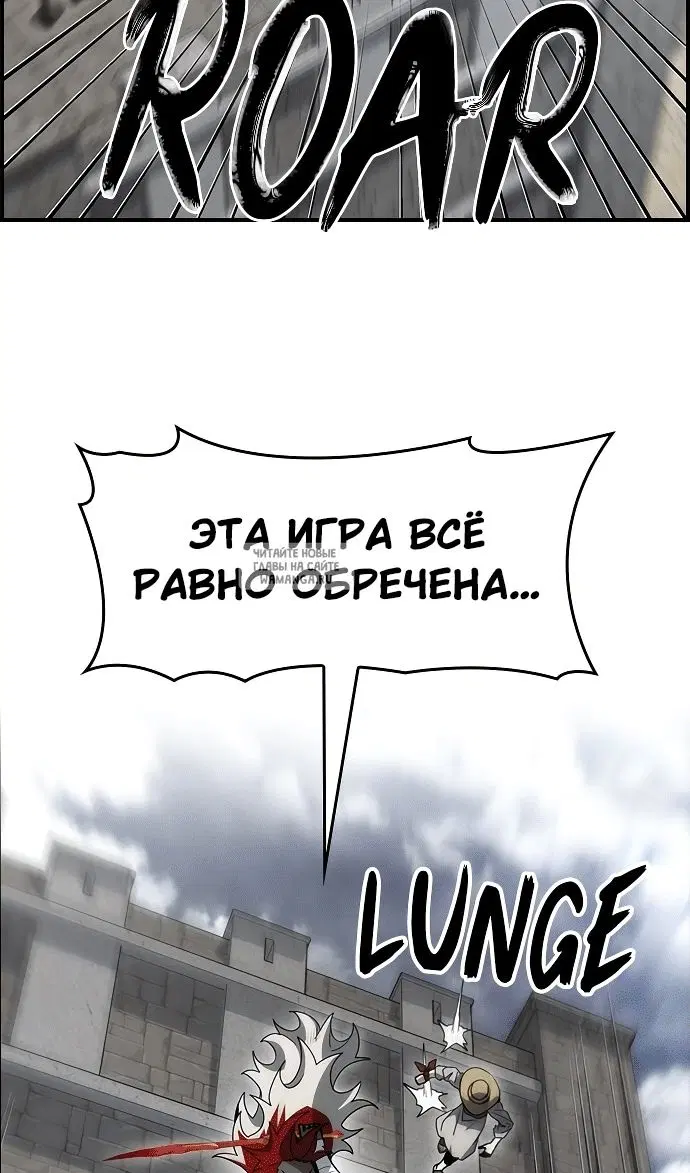 Page 103.000