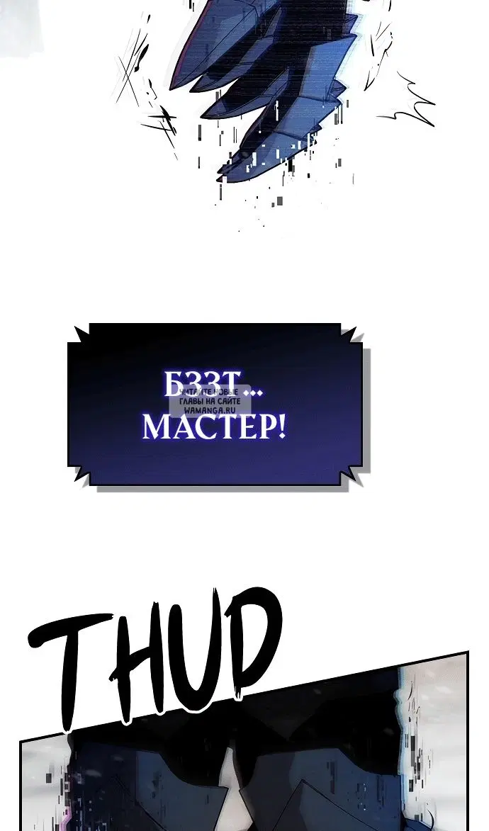 Page 103.000