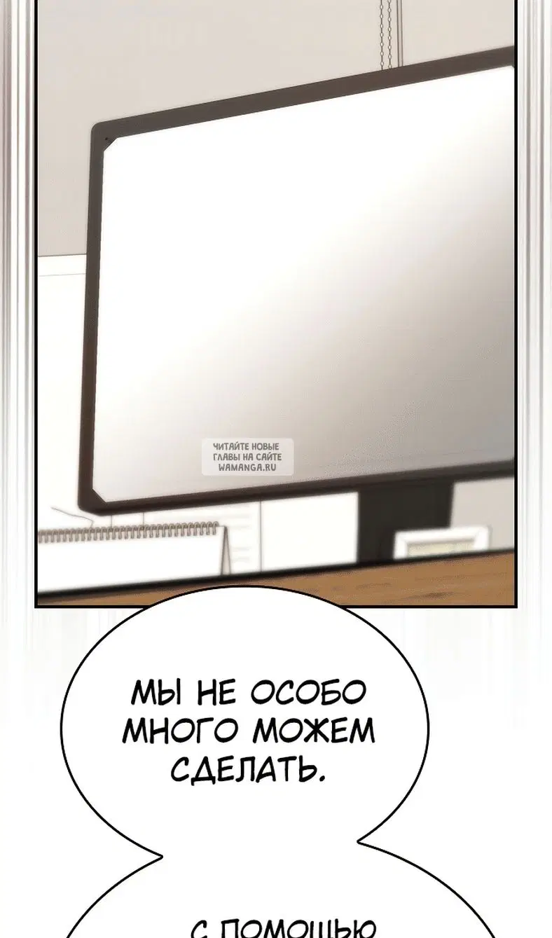 Page 103.000