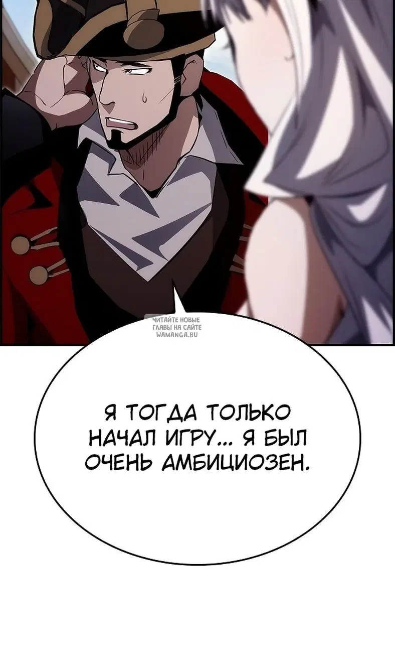 Page 103.000