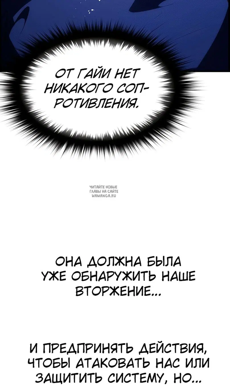 Page 103.000