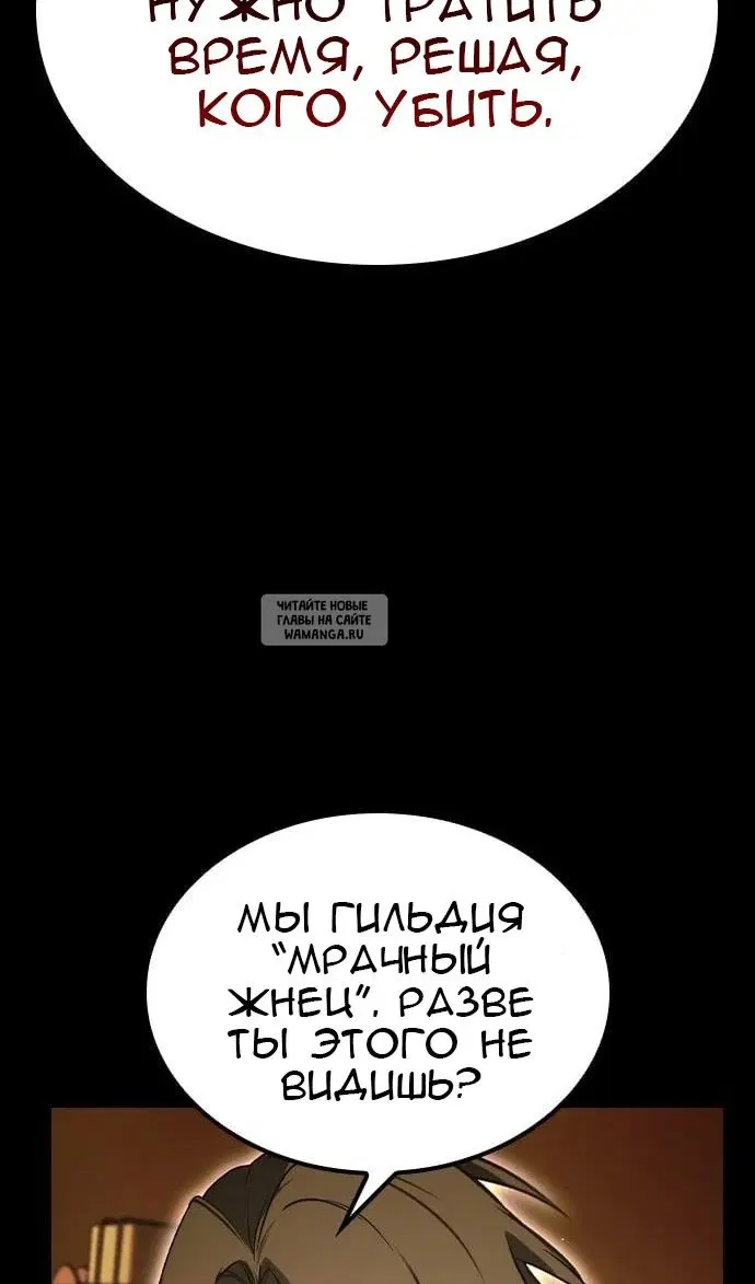 Page 104.000