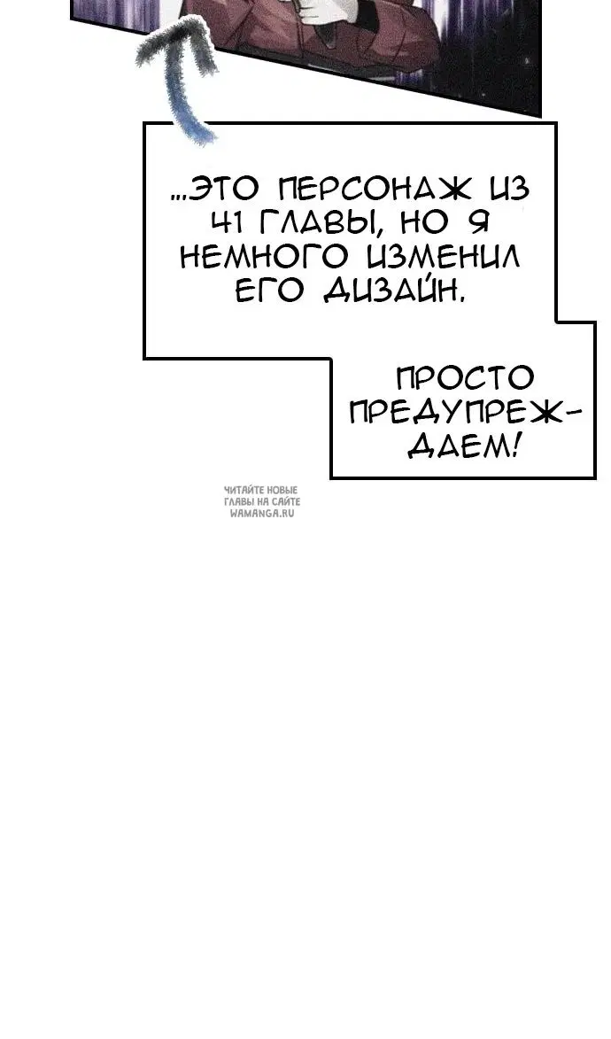 Page 104.000