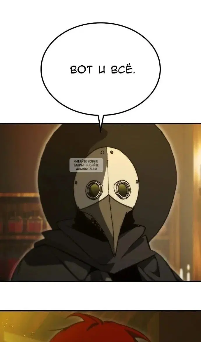 Page 104.000