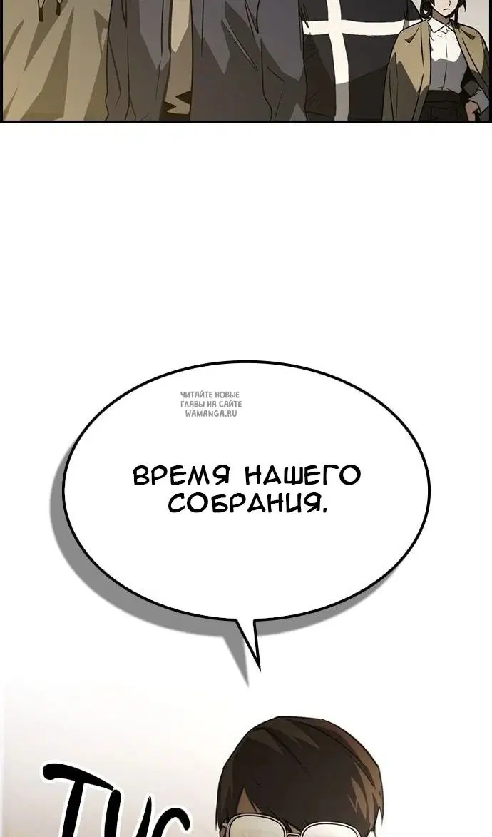 Page 104.000