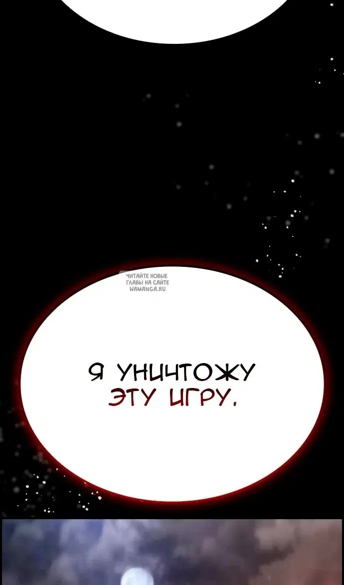 Page 104.000