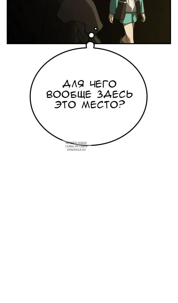 Page 104.000