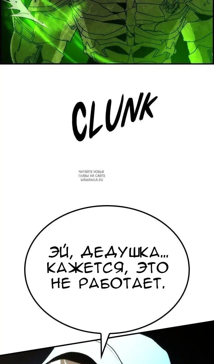 Page 104.000