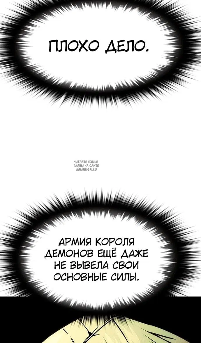 Page 104.000