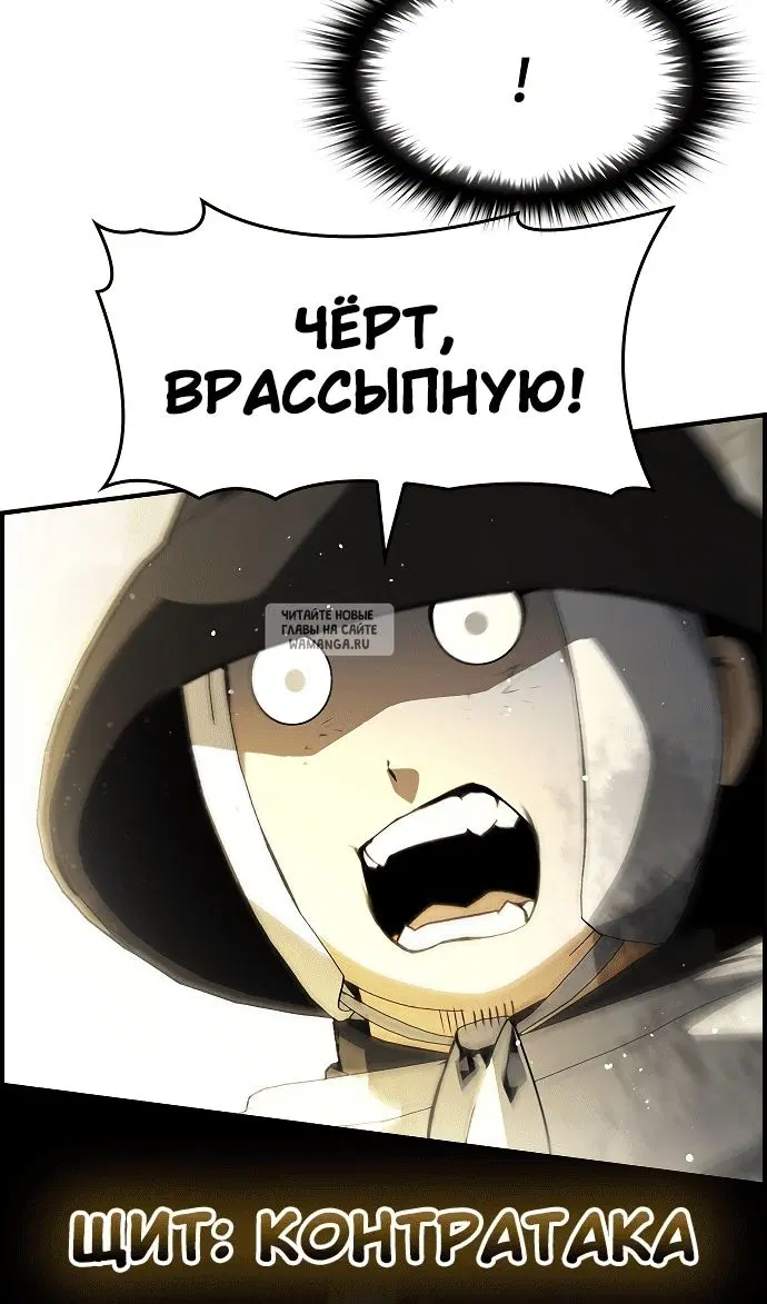 Page 104.000