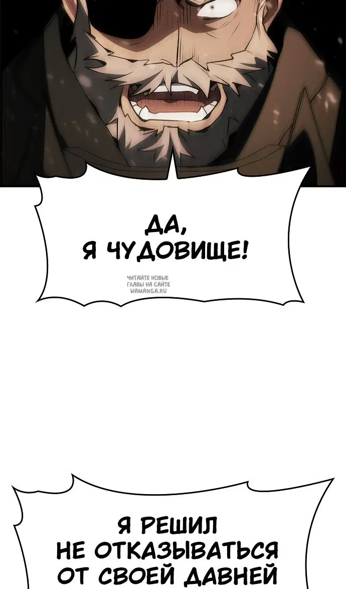 Page 104.000