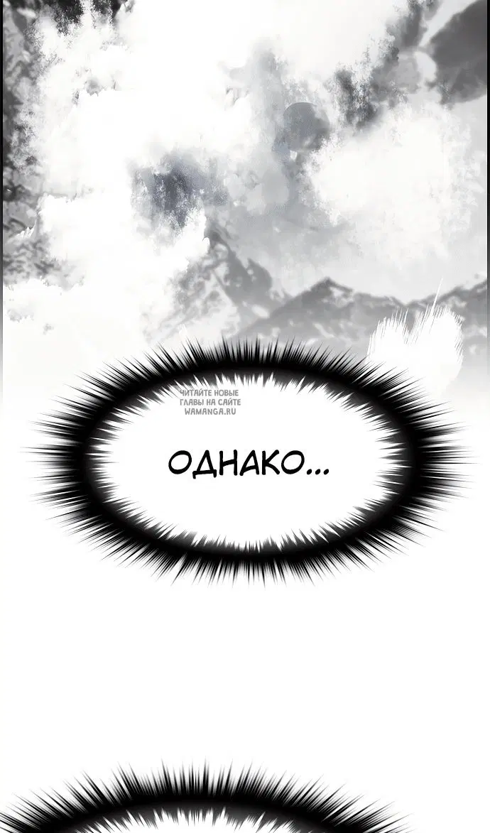 Page 104.000