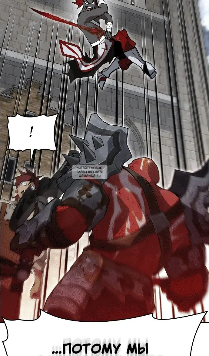 Page 104.000