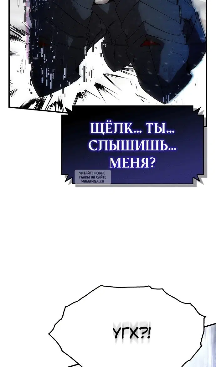 Page 104.000