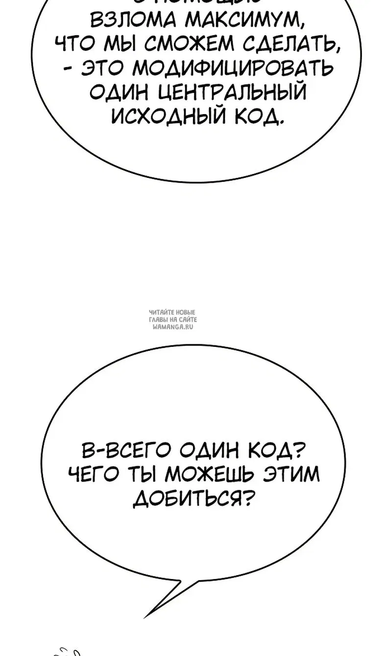Page 104.000