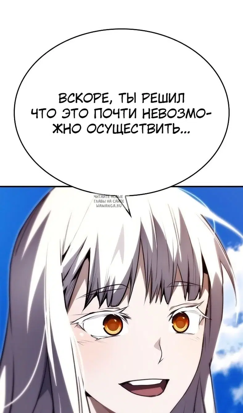 Page 104.000